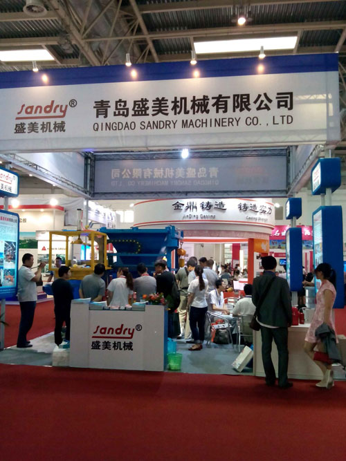 yp街机电子游戏参展