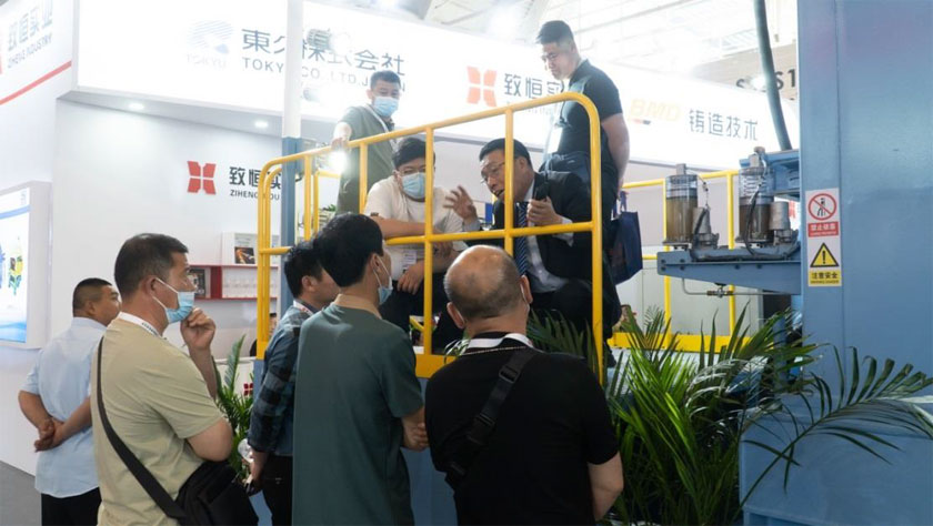 中国铸造装备集中亮相第二十一届中国国际铸造展览会-yp街机电子游戏
