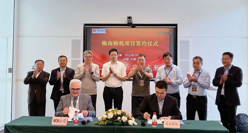 中国铸造装备集中亮相第二十一届中国国际铸造展览会-yp街机电子游戏