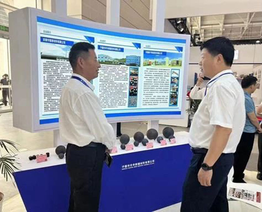 中国铸造装备集中亮相第二十一届中国国际铸造展览会-yp街机电子游戏