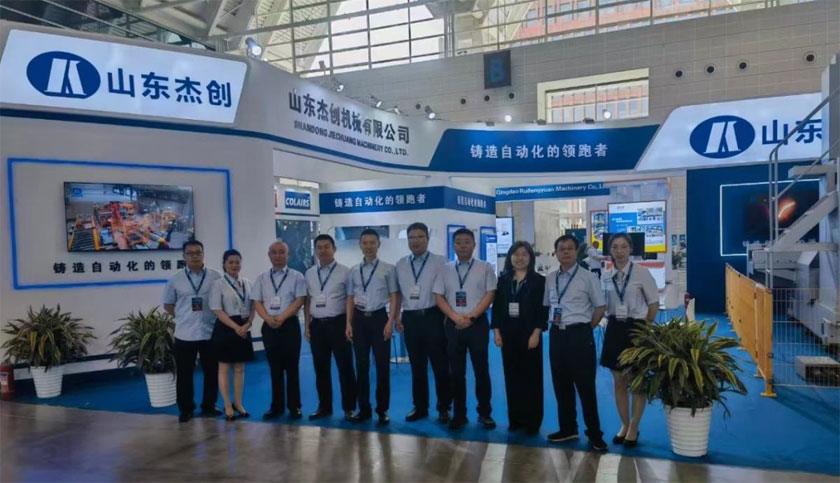 中国铸造装备集中亮相第二十一届中国国际铸造展览会-yp街机电子游戏