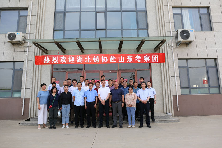 yp街机·电子游戏(中国)最新官网