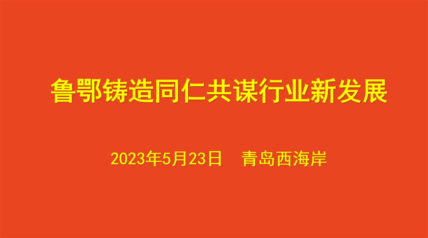 yp街机·电子游戏(中国)最新官网