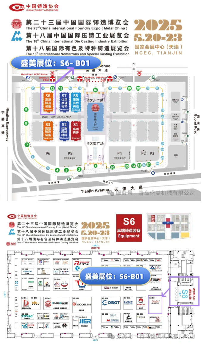 yp街机·电子游戏(中国)最新官网