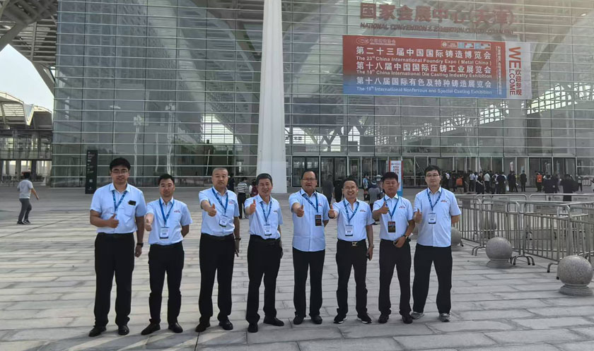 yp街机·电子游戏(中国)最新官网