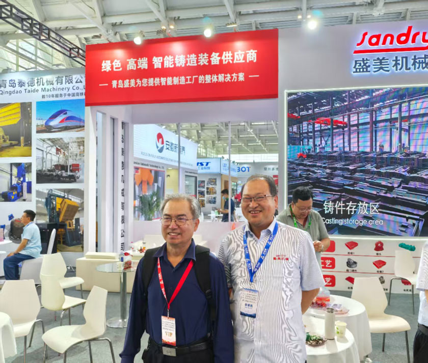 yp街机·电子游戏(中国)最新官网