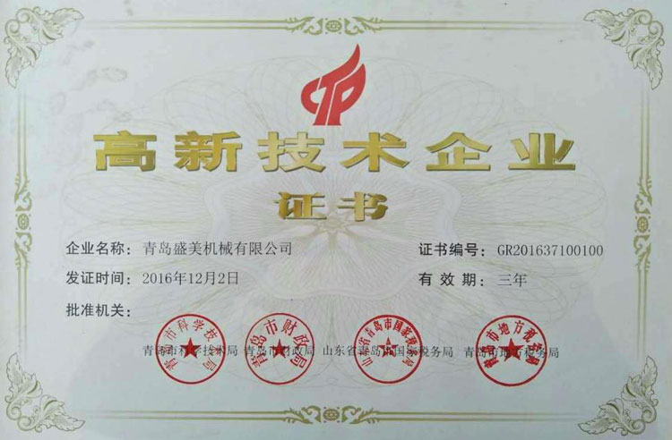 yp街机·电子游戏(中国)最新官网