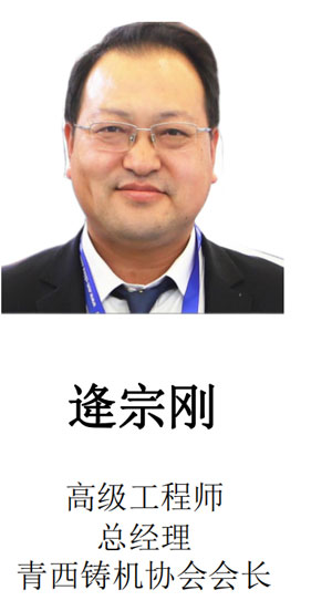 yp街机·电子游戏(中国)最新官网