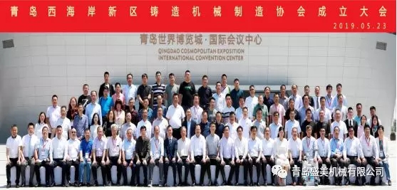 yp街机·电子游戏(中国)最新官网