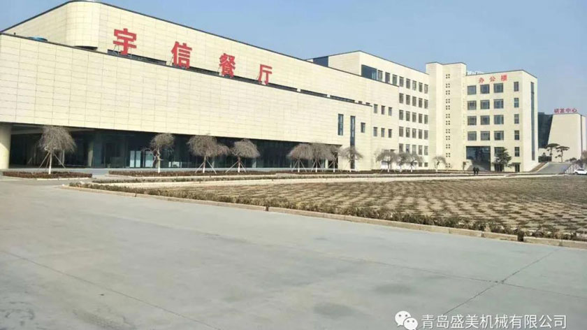 yp街机·电子游戏(中国)最新官网