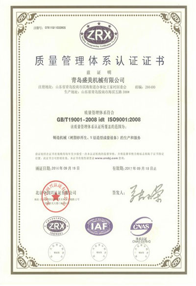yp街机·电子游戏(中国)最新官网