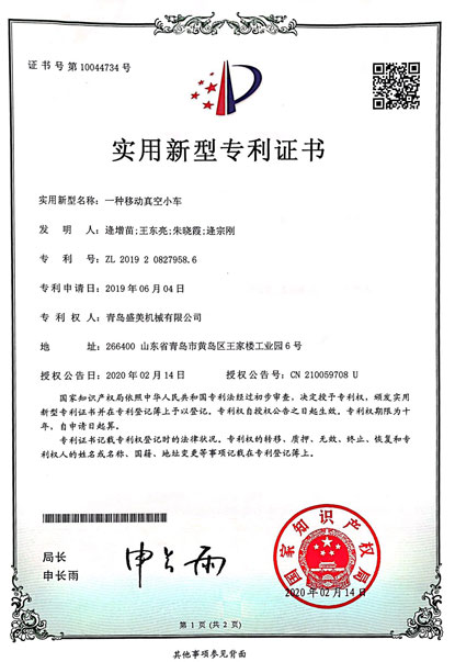 yp街机·电子游戏(中国)最新官网