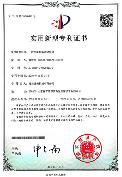 yp街机·电子游戏(中国)最新官网