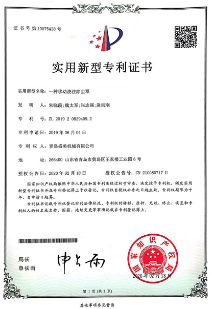 yp街机·电子游戏(中国)最新官网
