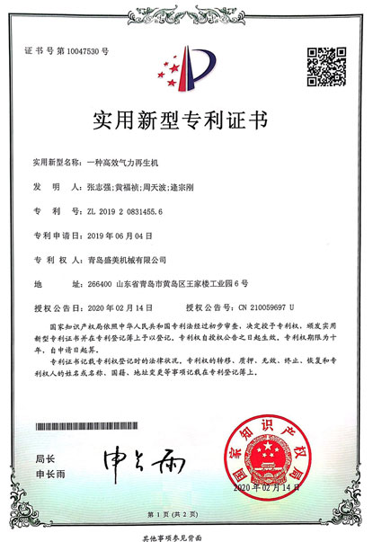 yp街机·电子游戏(中国)最新官网