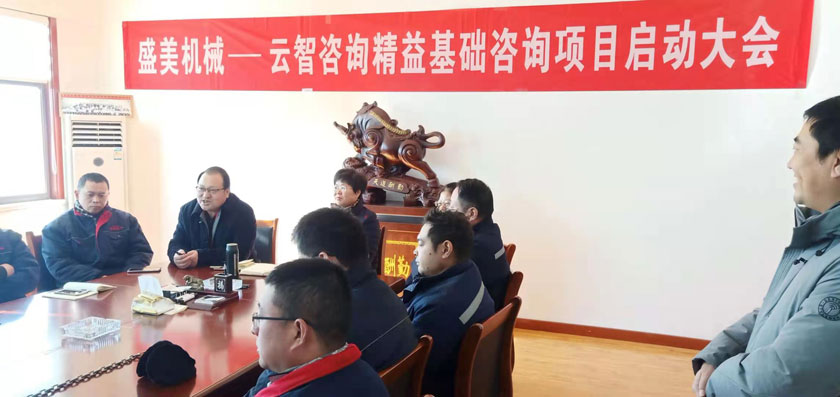 yp街机·电子游戏(中国)最新官网