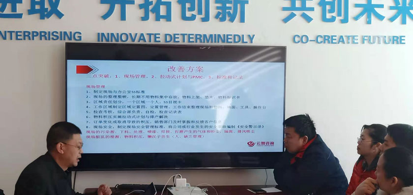 yp街机·电子游戏(中国)最新官网