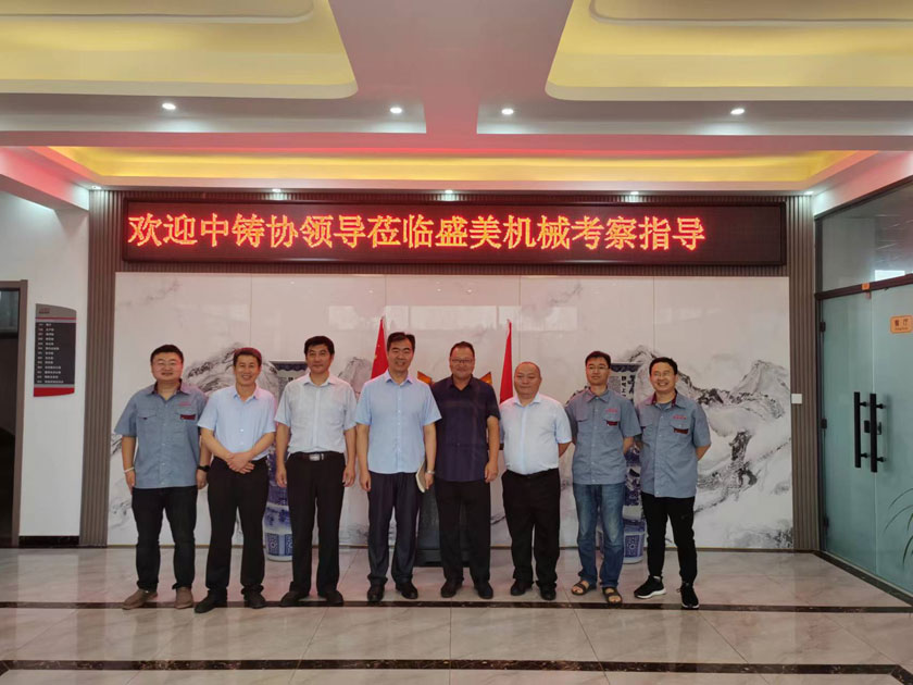 yp街机·电子游戏(中国)最新官网