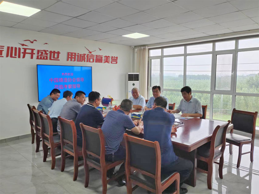 yp街机·电子游戏(中国)最新官网