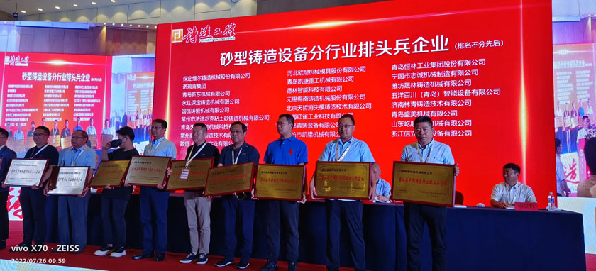 yp街机·电子游戏(中国)最新官网