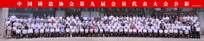 yp街机·电子游戏(中国)最新官网
