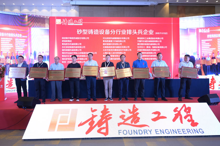 yp街机·电子游戏(中国)最新官网