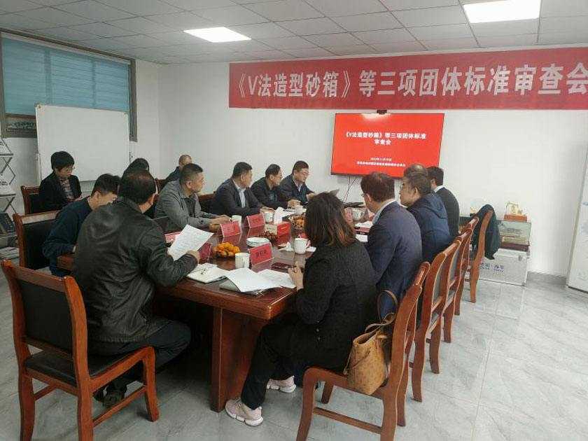 yp街机·电子游戏(中国)最新官网