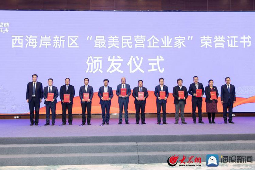 yp街机·电子游戏(中国)最新官网