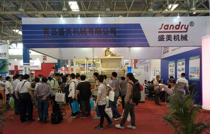 2018第十六届中国国际铸造展览会-yp街机电子游戏