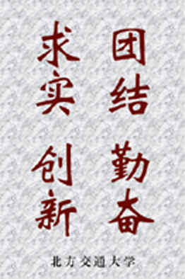 赢多多(中国区)官网 -手机版APP下载站