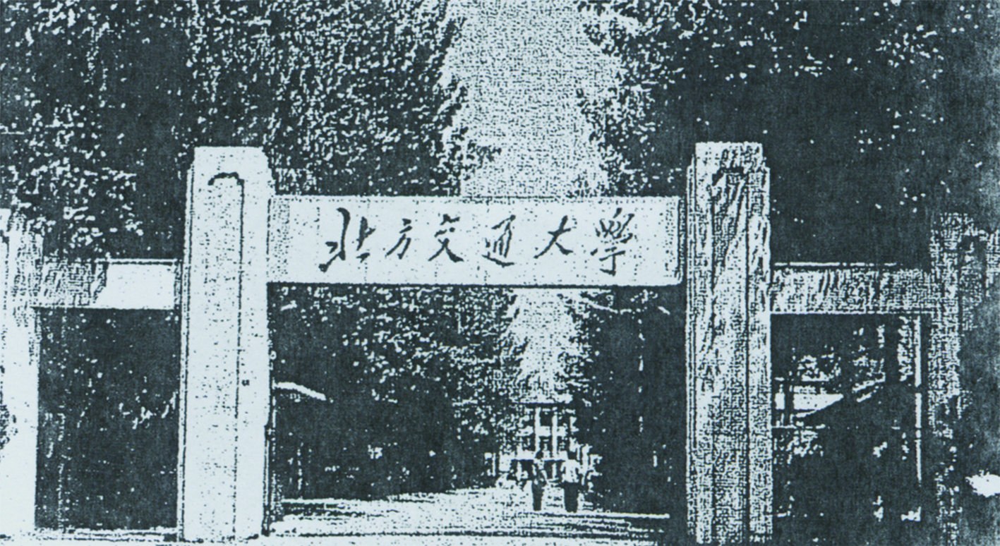 赢多多(中国区)官网 -手机版APP下载站