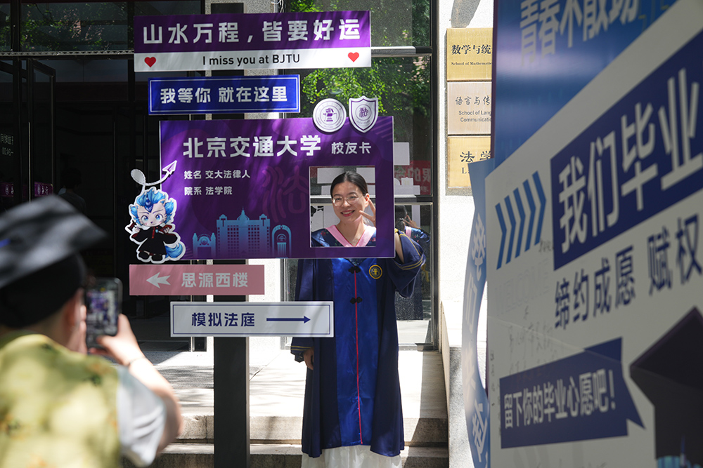 赢多多(中国区)官网 -手机版APP下载站