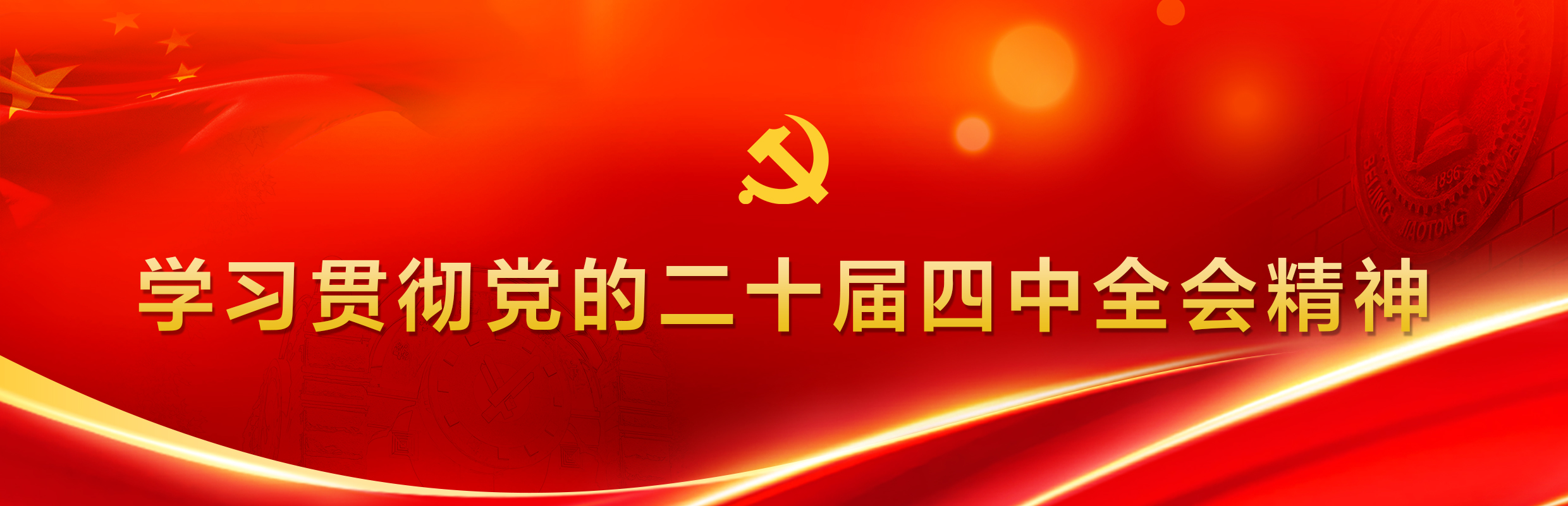 赢多多(中国区)官网 -手机版APP下载站