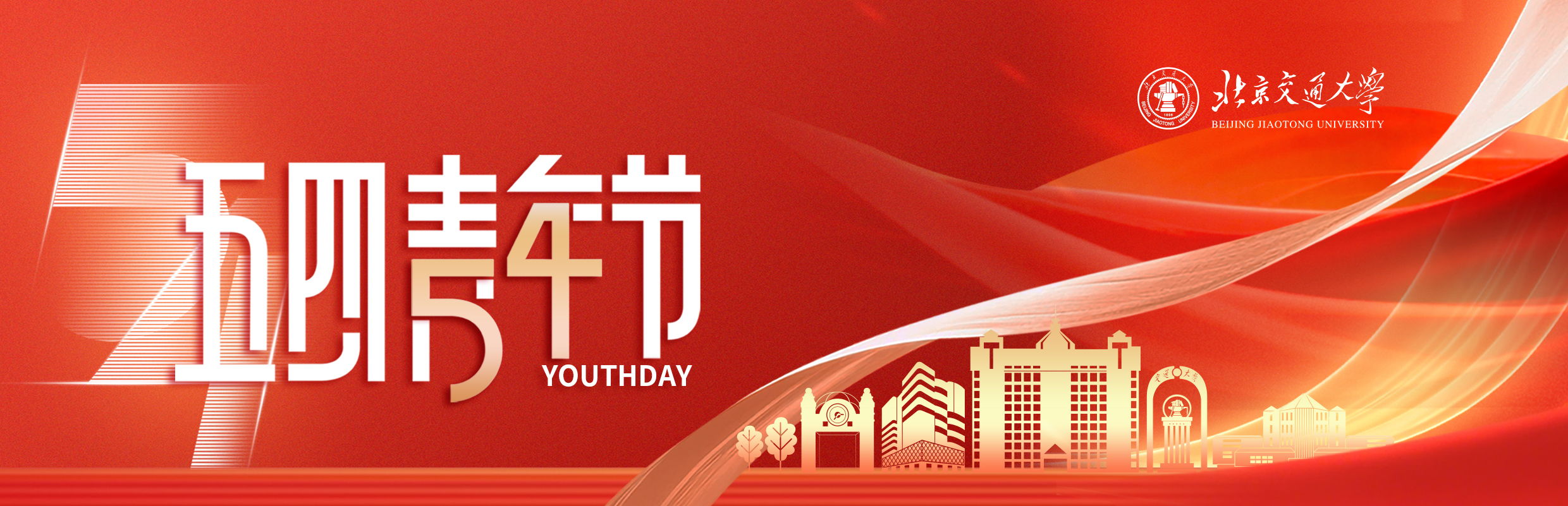 赢多多(中国区)官网 -手机版APP下载站